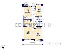 グランノア港北の丘3番館