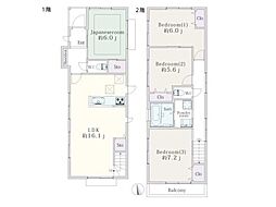 川崎市麻生区高石4丁目 中古一戸建て