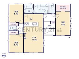 横浜市泉区和泉町　新築一戸建て