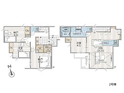 横浜市南区平楽 新築一戸建て