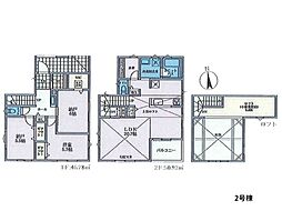 藤沢市石川2丁目　新築一戸建て
