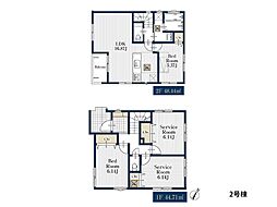 藤沢市大鋸1丁目　新築一戸建て