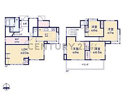 横浜市港南区日野7丁目　中古一戸建て