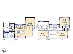 横浜市緑区鴨居4丁目 新築一戸建て