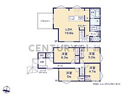 横浜市緑区鴨居4丁目　新築一戸建て