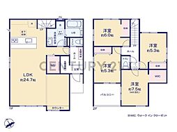 川崎市麻生区片平4丁目　新築一戸建て