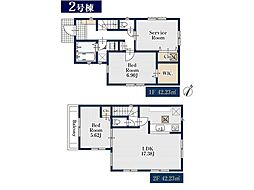 相模原市南区上鶴間1丁目　新築一戸建て