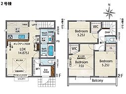 横須賀市岩戸4丁目　新築一戸建て