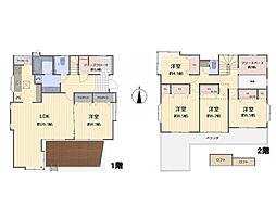 横浜市青葉区美しが丘西2丁目　中古一戸建て