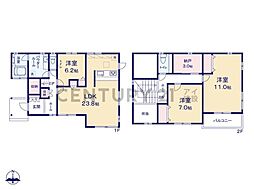 横浜市神奈川区片倉4丁目　中古一戸建て