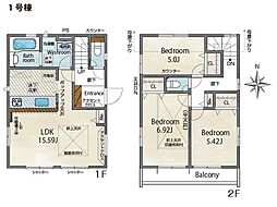 横須賀市岩戸4丁目　新築一戸建て
