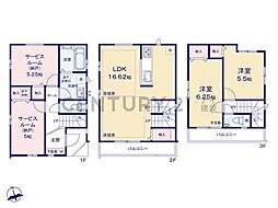 川崎市高津区溝口6丁目　新築一戸建て
