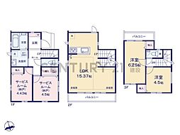 川崎市高津区溝口6丁目　新築一戸建て