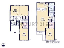 横浜市戸塚区上矢部町　新築一戸建て