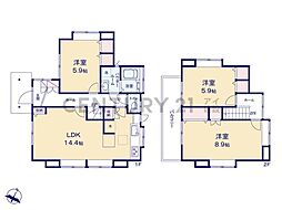 横浜市緑区白山3丁目　中古一戸建て
