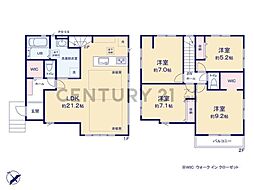 川崎市多摩区寺尾台1丁目　新築一戸建て