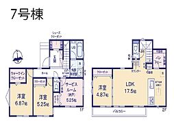 茅ヶ崎市松が丘1丁目 新築一戸建て