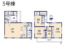 茅ヶ崎市松が丘1丁目　新築一戸建て