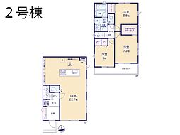 茅ヶ崎市松が丘1丁目 新築一戸建て