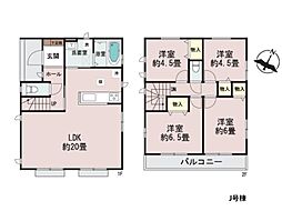 大和市上草柳2丁目　新築一戸建て