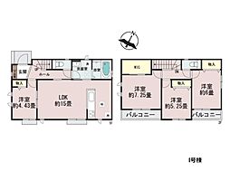 大和市上草柳2丁目　新築一戸建て