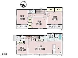 大和市上草柳2丁目　新築一戸建て