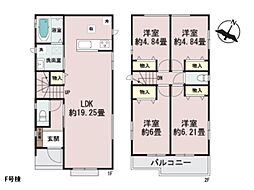 大和市上草柳2丁目　新築一戸建て