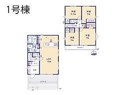 茅ヶ崎市松が丘1丁目　新築一戸建て