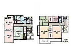 横浜市南区中里3丁目　中古一戸建て