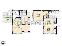 川崎市宮前区有馬9丁目 中古一戸建て