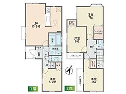 川崎市麻生区上麻生6丁目　中古一戸建て