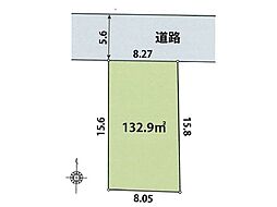 横浜市保土ケ谷区西谷2丁目　売地