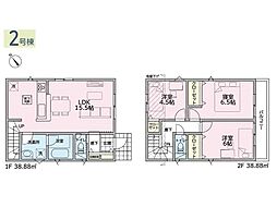 横須賀市森崎6丁目　新築一戸建て