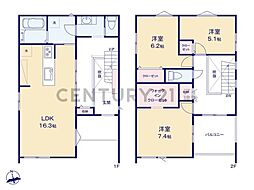 横浜市磯子区洋光台2丁目　新築一戸建て