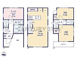 川崎市幸区戸手1丁目　新築一戸建て