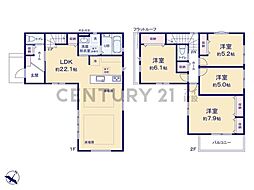 横浜市緑区北八朔町　新築一戸建て