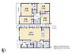 横浜市泉区上飯田町　新築一戸建て