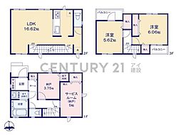 横浜市南区睦町2丁目　新築一戸建て