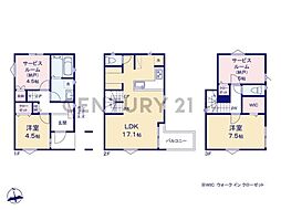 横浜市中区本牧大里町　新築一戸建て