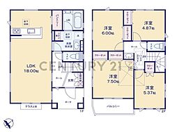横浜市磯子区岡村1丁目　新築一戸建て