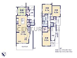 横浜市磯子区洋光台2丁目　新築一戸建て