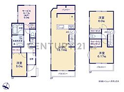 川崎市高津区下作延4丁目 新築一戸建て