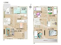 鎌倉市梶原3丁目　新築一戸建て