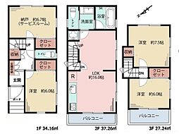 川崎市高津区下作延2丁目　中古一戸建て