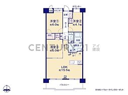東急ドエルアルス鷺沼東