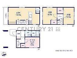 横浜市中区本牧元町　中古一戸建て