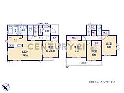 横浜市旭区上白根町　新築一戸建て
