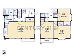 横浜市戸塚区上矢部町　中古一戸建て