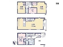 川崎市中原区上小田中1丁目　新築一戸建て