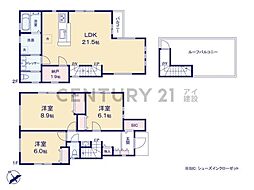 横浜市金沢区柴町　新築一戸建て